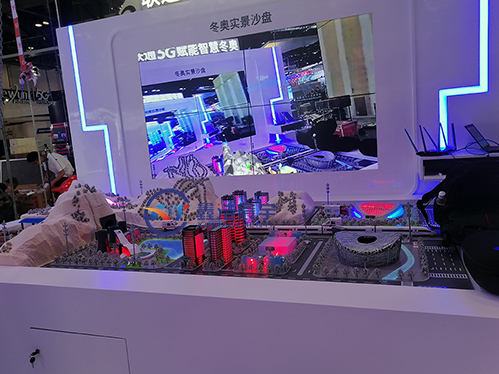 智慧冬奧會(huì)實(shí)景沙盤模型展示